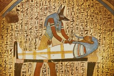 Древнеегипетский погребальный культ. «Книга Мертвых»