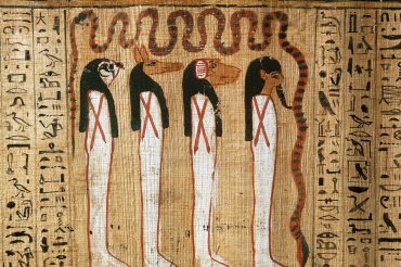 Глава о вхождении в зал богини Myт (Египетская «Книга мертвых»)